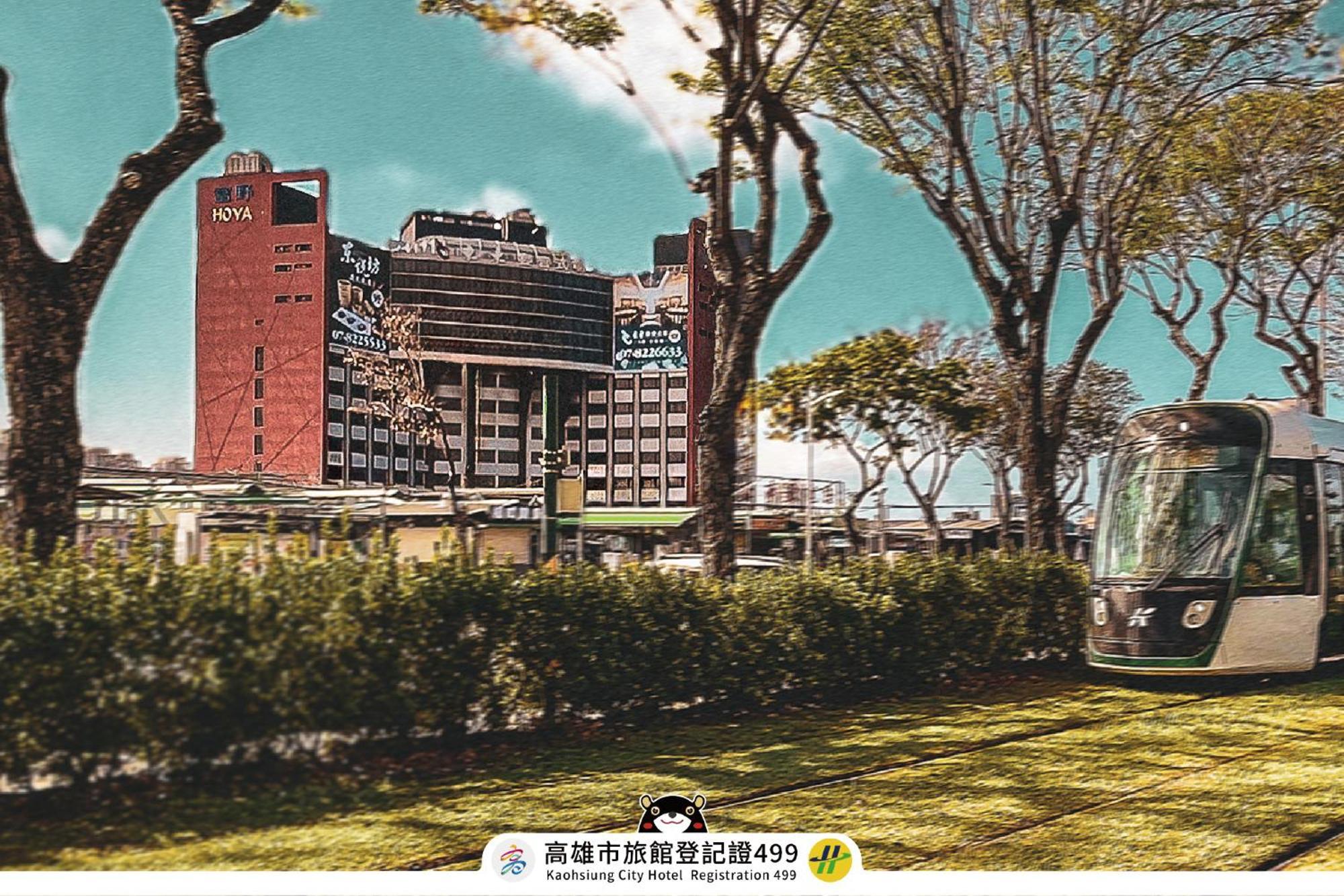 โฮยา รีสอร์ต โฮเต็ล เกาสง Hotel ภายนอก รูปภาพ